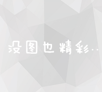 改变后的标题为：＂美味家常猪肉料理图片展示